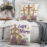Housse de coussin en lin écologique avec fermeture éclair, motif religieux croix ressuscitée, pour les bénédictions de Pâques chrétiennes, Brightown