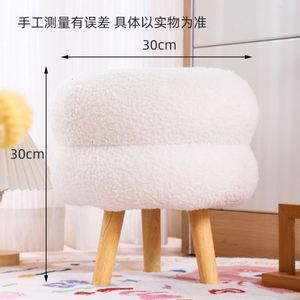 Tabouret de salon, tabouret en velours d'agneau, tabouret rond pour la maison, tabouret pour changer de chaussures - Product Image 5
