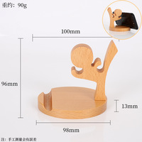 Support de téléphone en bois en forme d'animal créatif, support de téléphone portable en bois de hêtre naturel pour bureau, décoration de la maison