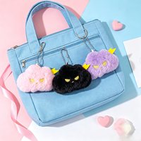Pendentif en peluche Nuage d'humeur Nuage de foudre, Breloque mignonne pour sac, Porte-clés créatif, Ornement à suspendre pour sac à dos, Poupée en peluche Nuage sombre