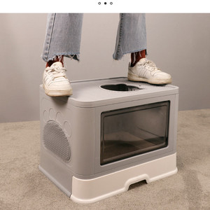 Katzenklo Faltbar Vollständig Geschlossene Katzentoilette - Product Image 5