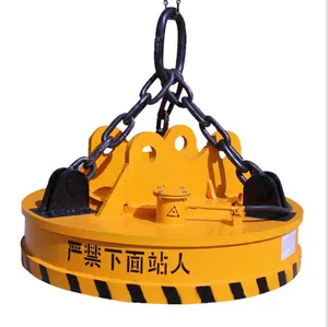 Henan Từ Tính Mạnh 1 Tấn Điện Tròn Phế Liệu Từ Lifter Overhead Crane Nam Châm Điện Công Cụ Nâng