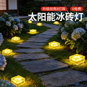 Lámpara Solar LED de Ladrillo, 5W, con Control de Luz, para Jardín, Camping, Paisajismo, Decorativa, para Exteriores - Product Image 2