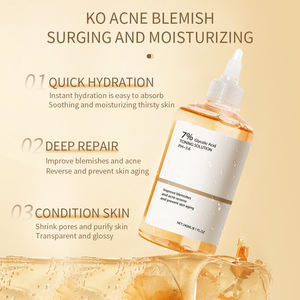 مرطب مخصص المسام يقلل من ترطيب البشرة المنعش للعناية بالبشرة - Product Image 3