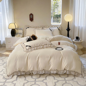 Sunny Trang Chủ Dệt Hoa Hồng In + Máy Cẩn Thận + Váy Ngủ Kiểu Công Chúa + Bộ Ga Trải Giường Bốn Mảnh Bộ Ga Trải Giường - Product Image 3