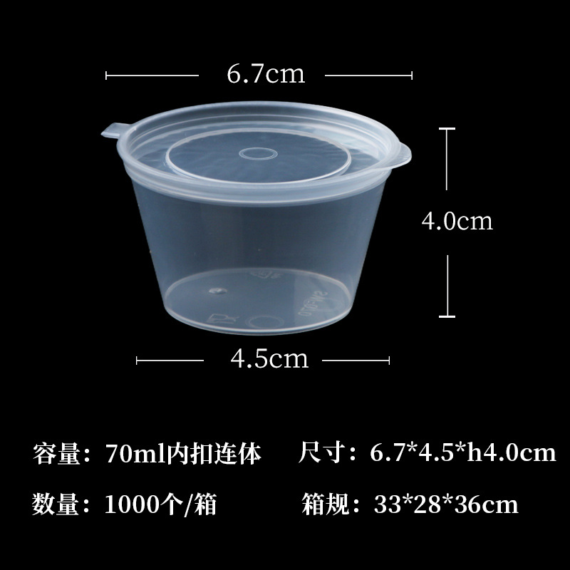 Vaso para salsa integrado de 70 ml con dispensador a presión (1000 porciones)