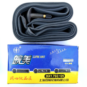 ยางในบิวทิล 26 นิ้ว 60 มม. วาล์วทองเหลือง ทนทานสำหรับจักรยานเสือภูเขา - Product Image 2