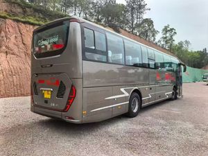 Autobús Usado Youtong con Estándar de Emisiones Euro <span class=keywords><strong>4</strong></span>, Modelo 2024, 50 Asientos, en Venta - Product Image 3