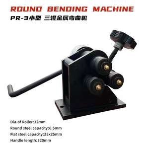 Machine à cintrer circulaire REALMAX PR-3 - Machine à cintrer manuelle à engrenages pour tubes en acier inoxydable, acier au carbone, fils et tuyaux - Product Image 2