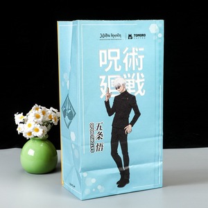 High Quality Kraft Fast Food Paper Portable Recyclable Takeaway Shopping Customized Paper Bag - Product Image 4