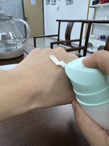 Ke Xiaoyan Barrière Réparatrice Céramide Herbal Crème Hydratante Apaisante Rougeurs Nourrissante Crème Douce Pour Le Visage - Product Image 4