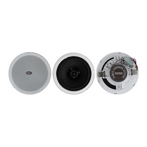 Sistema de <span class=keywords><strong>altavoces</strong></span> de techo comercial de alta calidad 5W/10W 100V bidireccional Coaxial sin marco en altavoz de techo - Product Image 1