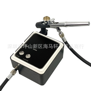 Nail Art Airbrush <b>Kit</b> Mini <b>Electric</b> Pump Gravity Feed Adjustable Speed Portable For Nail Design Gradient Plaid Pattern - Product Image 4