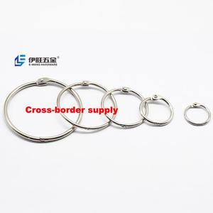 โรงงานอี้หวัง ขายส่ง ห่วงรัดกระดาษสีเงินสำหรับสมุดโน้ต - Product Image 1