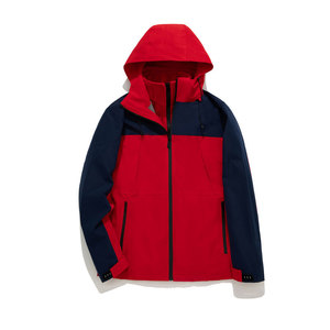 Veste coupe-vent avec doublure intérieure, vêtements de travail d'hiver unisexes, couleur unie contrastée, 75D haute élasticité, doudoune 3 en 1 - Product Image 4