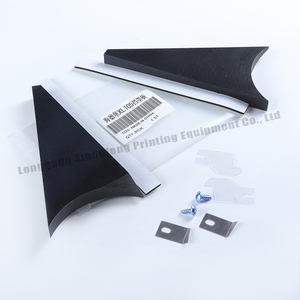<strong>Ink</strong> Hopper Baffle F2.008.110 <strong>Printing</strong> Machinery Spare Parts for Heidelberg XL105 <strong>Ink</strong> Hopper Flaps <strong>Offset</strong> Press Spare Parts - Product Image 3