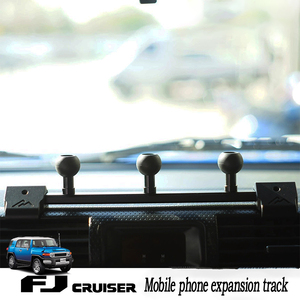 2007-2022 สําหรับToyota <span class=keywords><strong>Fj</strong></span> <span class=keywords><strong>Cruiser</strong></span>คอนโซลกลางขยายแทร็กอุปกรณ์เสริมโทรศัพท์มือถือIntercom Multi-Function Racket - Product Image 2