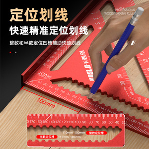 Aluminum Alloy <b>Set</b> <b>Square</b> 7 Inch And 12 Inch Woodworking Right Angle Ruler 90 Degree 45 Degree Construction Tool - Product Image 3