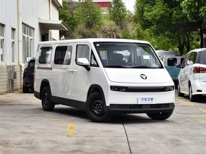 Vehículo Eléctrico de Nueva Energía en Oferta, <span class=keywords><strong>Furgoneta</strong></span> Eléctrica de Gran Capacidad y Duradera, Foton Fengjing I9 para Transporte Logístico Urbano - Product Image 2