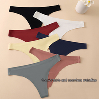 Hot femmes filles imprimé léopard string sans couture Sexy taille basse bikini culotte sous-vêtements