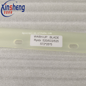 Ryobi ล้างใบมีด572*25*5มม, RYOBI PU ล้างใบมีดล้างขึ้น Balde, roybi <span class=keywords><strong>522</strong></span> 520ชิ้นส่วนเครื่อง - Product Image 2