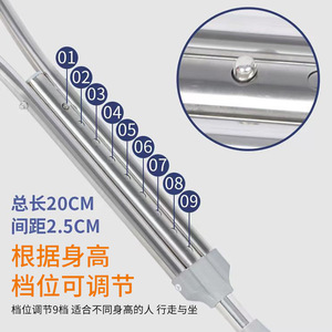 Béquilles doubles en acier inoxydable Zhongkang, hauteur réglable 20 cm, pour la marche et la rééducation assise - Product Image 1