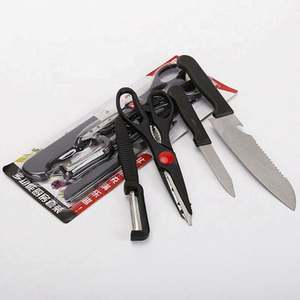 UNIVERSEA Four-Piece <b>Stainless</b> <b>Steel</b> <b>Kitchen</b> Knife Set with Durable Metal Cutter Tools for Home <b>Kitchen</b> Food Safe - Product Image 1