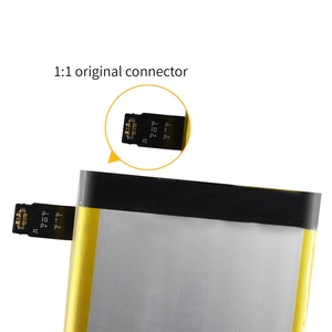 สำหรับ sunmi QP1659 2580mAh V2แบตเตอรี่เกรดการซ่อมระดับพรีเมี่ยม - Product Image 3