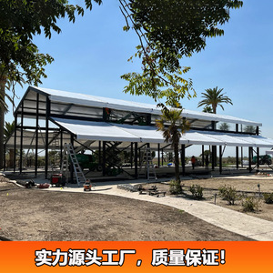 Carpa Modular Tipo Atrio con Estructura de Aleación de Aluminio, Tela de PVC Impermeable, para Bodas y Fiestas, Uso en las Cuatro Estaciones, Tipo Extendido - Product Image 2