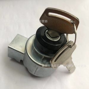 สวิตช์กุญแจสตาร์ทคูโบต้า 6C040-55452 สีเงิน สำหรับรถแทรกเตอร์ อุปกรณ์เสริม ระดับความปลอดภัยสูง - Product Image 1