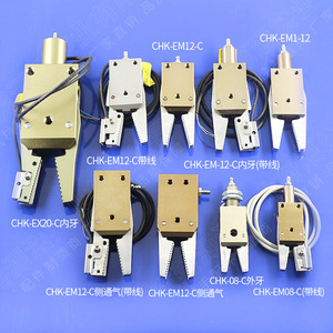 Pince à ventouse pour bras robotique Star Tower CHK-EM-12C avec interrupteur magnétique et pince à déboucheur de moulage, étau de fixation - Product Image 1