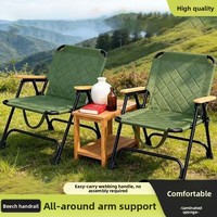 Chaise pliante simple pour camping en plein air, bureau, sieste et loisirs, avec poignée en bois de hêtre, structure en fer et tissu Oxford 600D, pour extérieur et parc