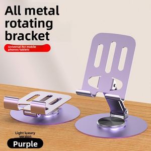 X920-1 Portable 360 Degree <b>Rotatable</b> Full Aluminum Alloy Phone Stand Base Cell Phone Holder <b>Desk</b> Universal Stand - Product Image 3