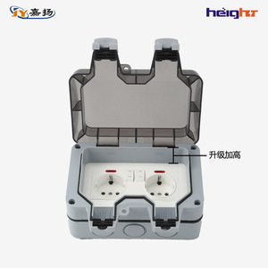 Heightz Outdoor Waterproof Socket 2 Outlets IP66 ABS Material With <b>Switch</b> Indicator Light For Use - Product Image 3