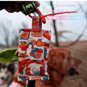 Bolsa de Almacenamiento para Excrementos de Mascotas Gaoding, con Diseño Navideño, Portátil, para Pasear Perros - Product Image 1