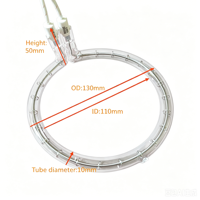 Lampe chauffante infrarouge circulaire à quartz 110V/220V 2000W pour four de séchage industriel