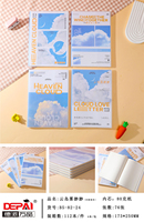 DePai personnalisable à la mode 76 feuilles B5 Alluring-Scenic-Cover EVA Smooth-Feel Glue Sleeve Notebook pour l'innovation des étudiants