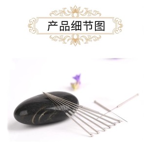 Agujas de Acupuntura Desechables y Estériles Marca Yunlong, 200 Unidades, con Mango Anillado, para Acupuntura - Product Image 4