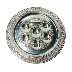 Customized Color Metal Seder Plate Silver Gold Bowls for Passover Judaica Jewish Pesach Matzah Round Seder Plate Low Shipping