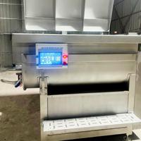 Vente chaude Mélangeur De Viande Légumes Farce Mélange Mélangeur Machine Cutter Hachoir À Viande Mélangeur pour Saucisse Agitation Mélangeur
