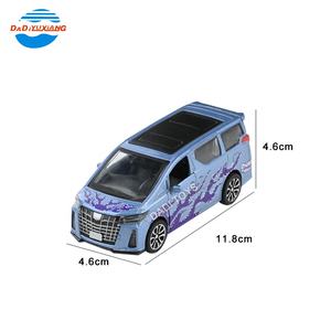 1:32 Véhicule jouet moulé sous pression en plastique à <span class=keywords><strong>3</strong></span> portes ouvertes, Simulation Miniature enfants cadeau alliage retirer la voiture - Product Image 5