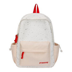 Mochila con estampado de estrellas, estilo fresco, lindo y femenino, de gran capacidad, para chicas de secundaria, con un aspecto atractivo y versátil. - Product Image 4