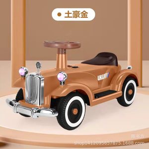 Children's Electric Ride On Car 4 Wheels Rechargeable For 2-6 Years Old Boys And Girls Plastic Toy Vehicle - Product Image 1
