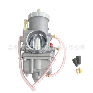 Carburador Mikuni para Motocicleta VM44 de 44 mm, Configuración Única, Uso en Compartimento del Motor - Product Image 1