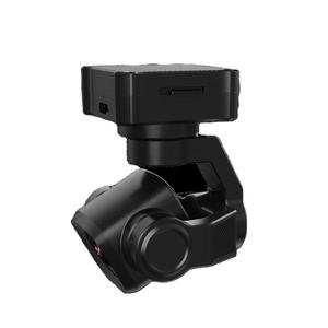 Cámara con Gimbal SIYI A8 Mini 4K 8MP Ultra HD con Zoom Digital 6X, Sensor SONY de 1/1.7'', Ligera (95g), 55x55x70mm - Product Image 1