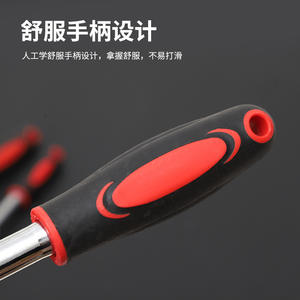 ประแจวงล้อแบบเร็ว 1/4 นิ้ว เหล็กกล้าคาร์บอนชุบเคลือบ เครื่องมือซ่อมรถยนต์ 24 ฟัน ขับเคลื่อนด้วยมืออเนกประสงค์ - Product Image 3