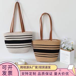 New stylish and trendy woven women's <b>bag</b>, fashionable <b>patchwork</b> shoulder tote <b>bag</b>, large capacity PU handbag, beach <b>bag</b>. - Product Image 5