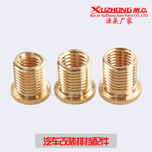 Xuzhong Gear Shift <b>Knob</b> 12x1.25 <b>Copper</b> Rustproof For Car Gear Shifter - Product Image 4