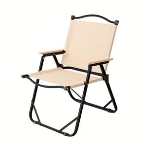 Premium Outdoor Beach Picnic Comfortable <b>Garden</b> Leisure Facilities Mini <b>Foldable</b> Camping <b>Chair</b> - Product Image 4