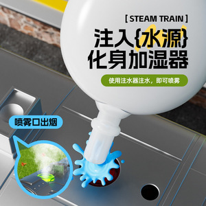 Tren de juguete con luz y música para niños de 2 a 6 años, modelo de inercia - Product Image 4